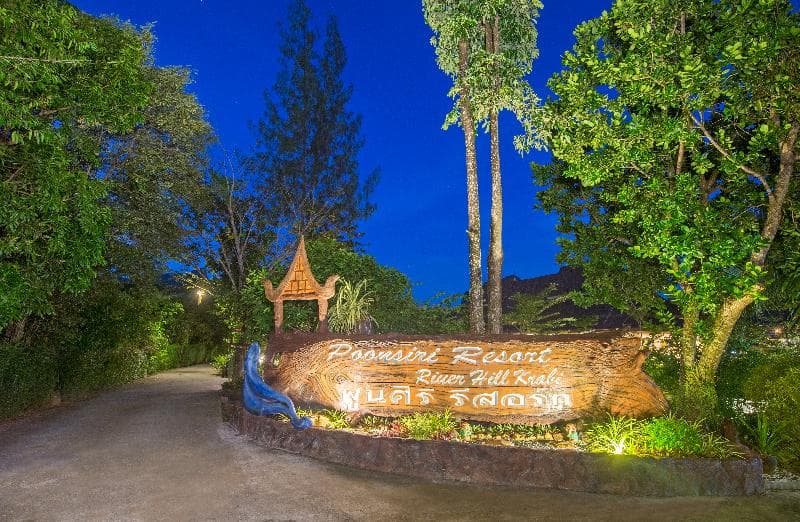 Poonsiri River Hill Resort 2