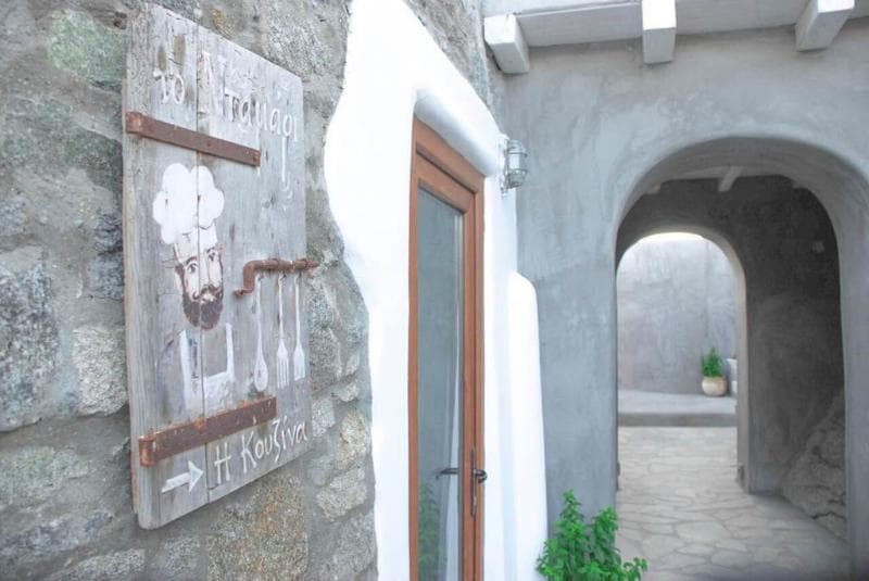 Aletro Cottage Houses 3