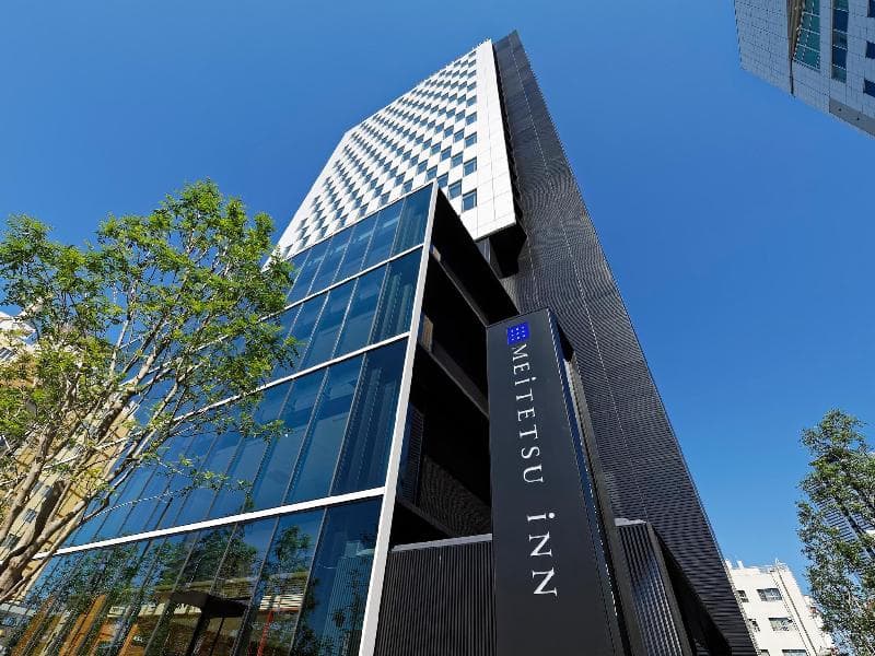 Meitetsu Inn Nagoyaeki Shinkansenguchi 4