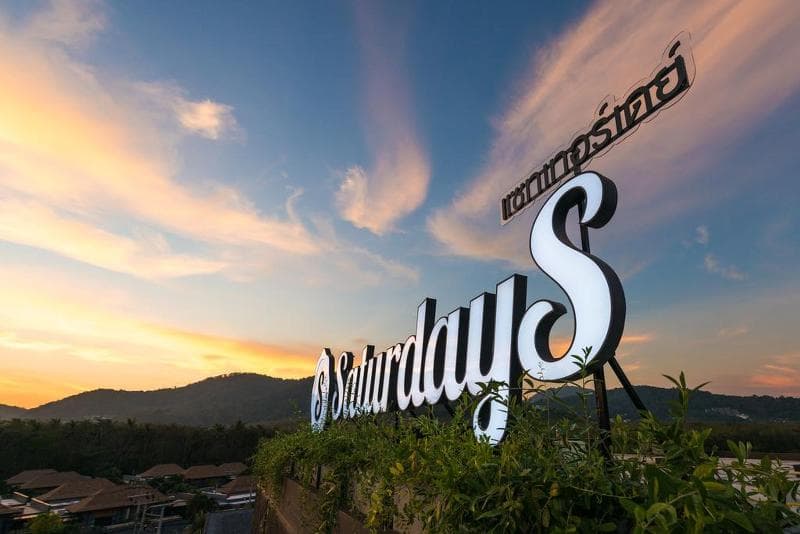 Saturdays Residence Naiharn Beach 2