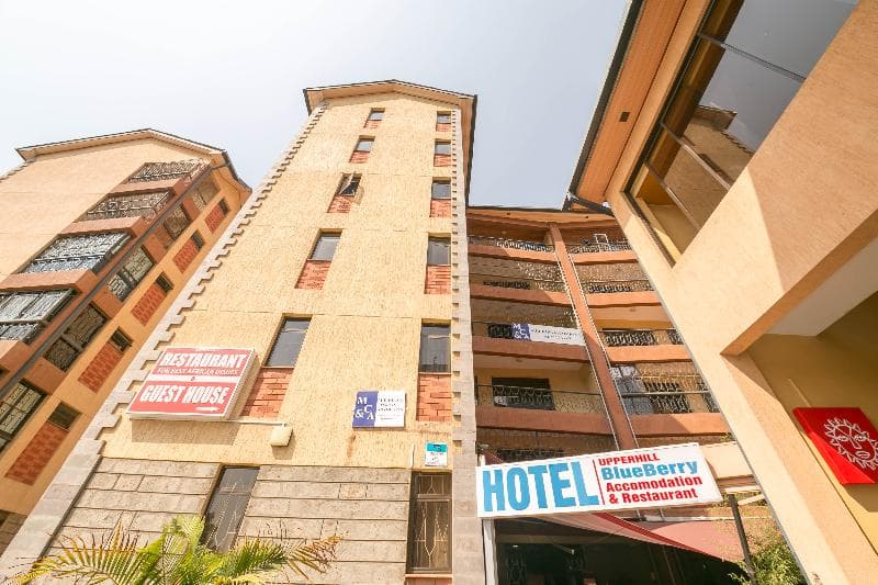 Upperhill Blueberry Hotel main