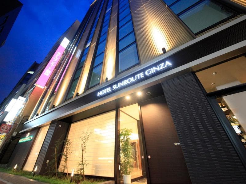 Hotel Sunroute Ginza 4