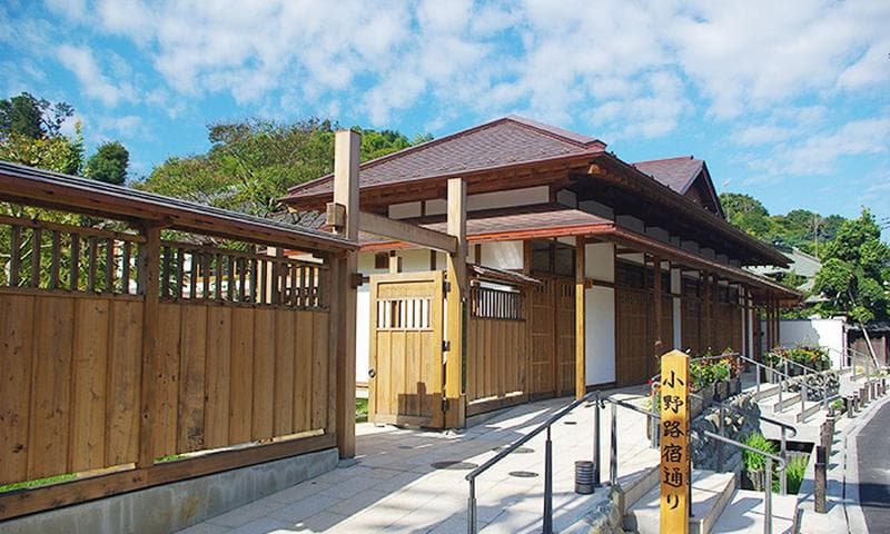 Hotel Shinjukuya 3