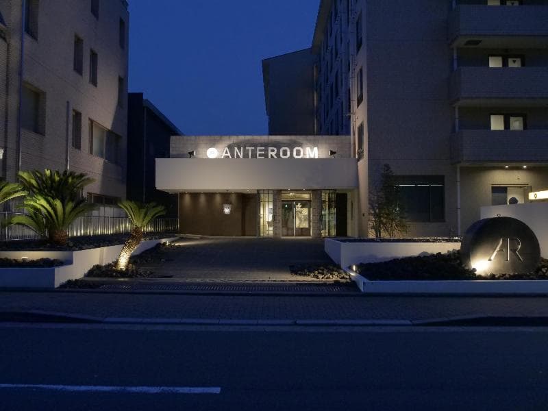 Anteroom Kyoto 5