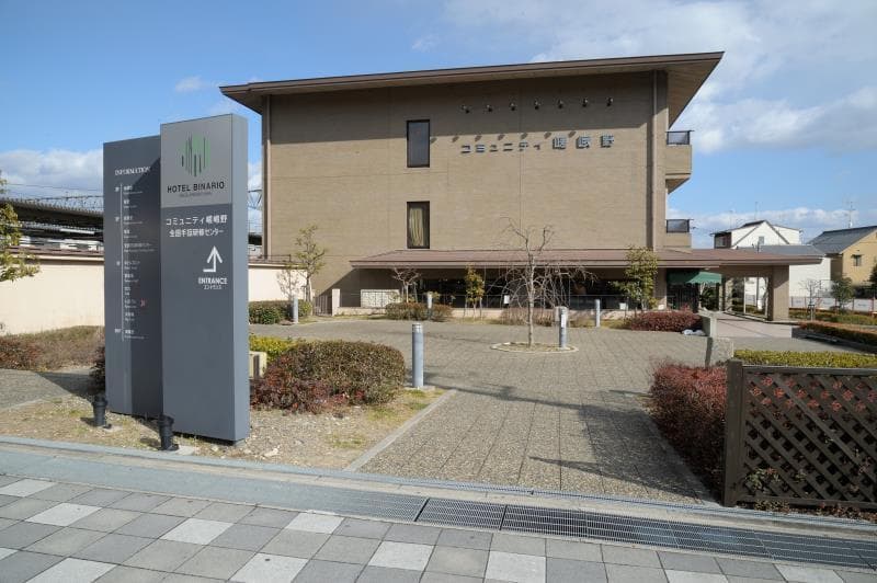 Hotel Binario Saga Arashiyama 4