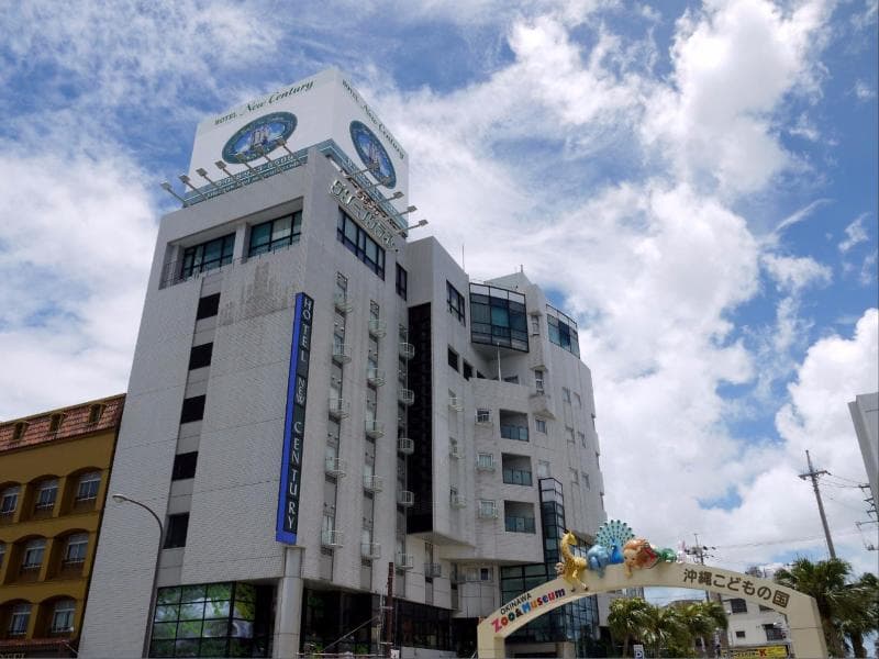 Hotel New Century 3