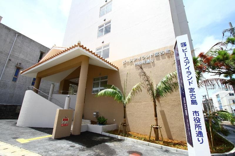Hotel Peace Island Miyakojima 5