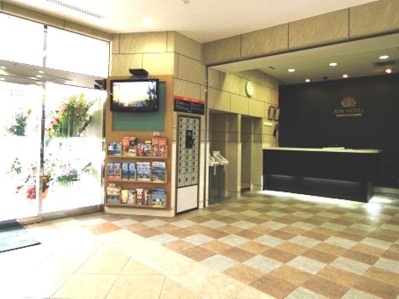 Apa Hotel Ishigakijima (Adults Only) photo 1