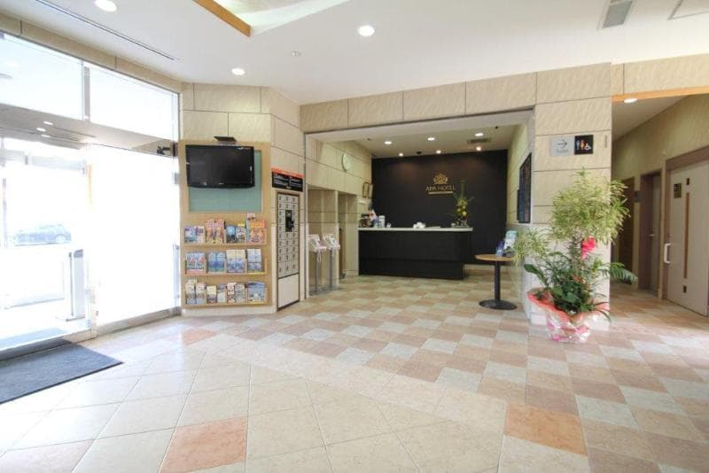 Apa Hotel Ishigakijima (Adults Only) 5