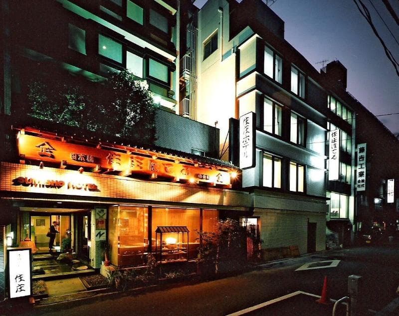 Sumisho Hotel 3