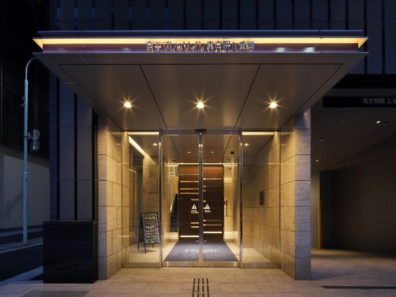 Keio Presso Inn Tokyo Station Yaesu (Adults Only) 2