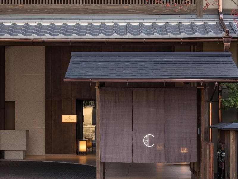 Hotel The Celestine Kyoto Gion photo 1