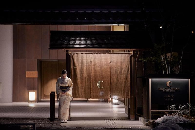 Hotel The Celestine Kyoto Gion 3