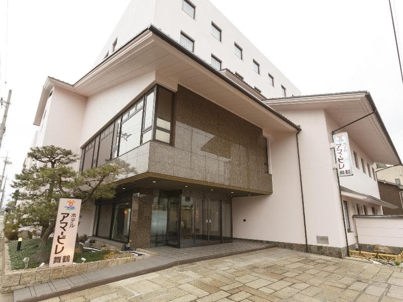 Hotel Amabile Maizuru 3