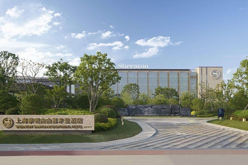 Sheraton Shanghai Chongming Hotel photo 1