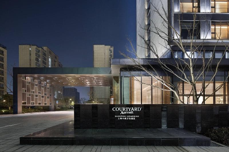 Courtyard Shanghai Hongqiao 4