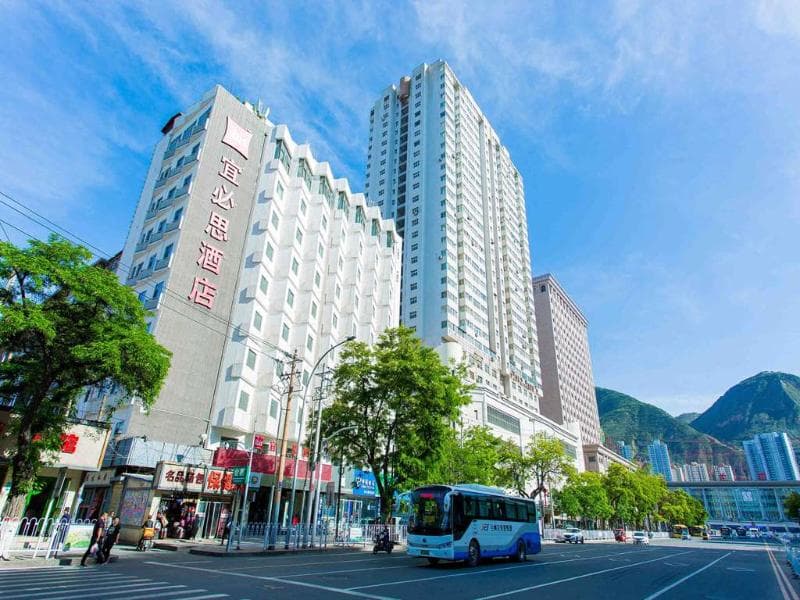 Ibis Lanzhou Train Station Hotel 5