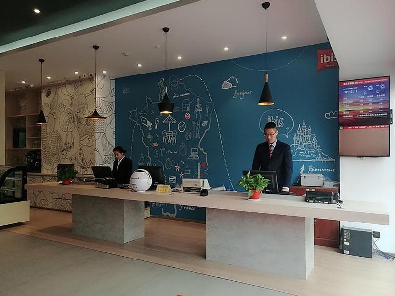 Ibis Xuzhou Suning Plaza Hotel 4