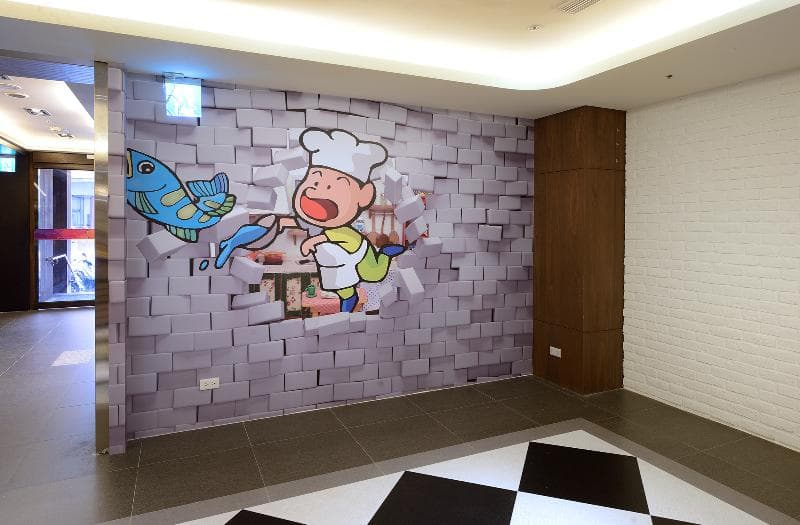 Le Room Hotel Kaifeng Taipei 2