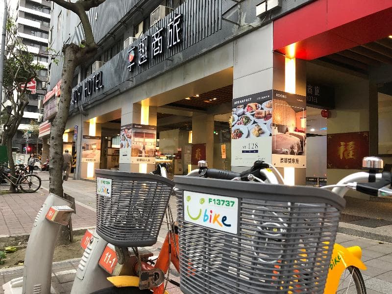Joy Hotel Sanchung 5