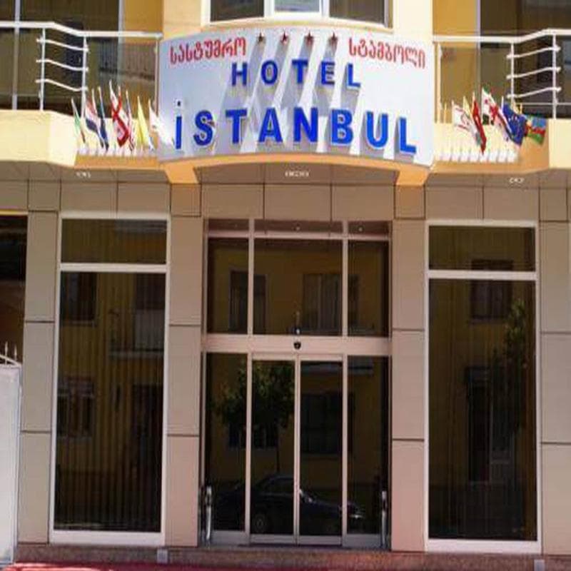 Graphic Hotel Batumi main