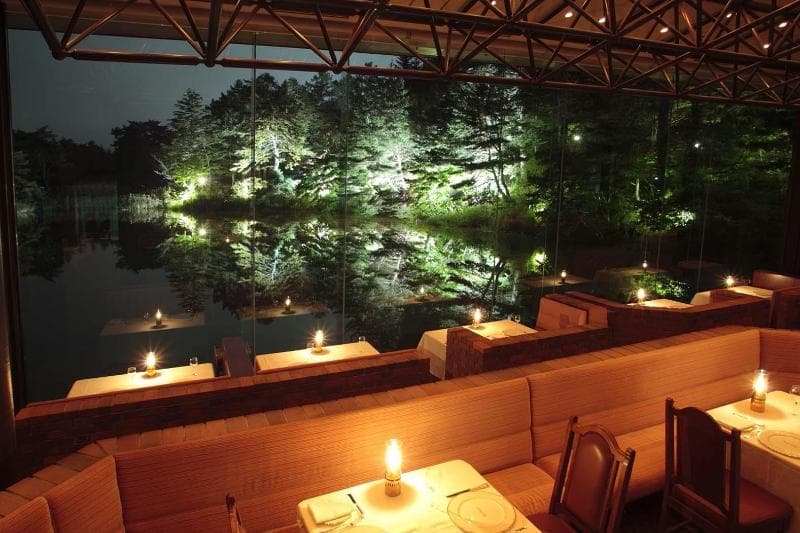 The Prince Karuizawa 2