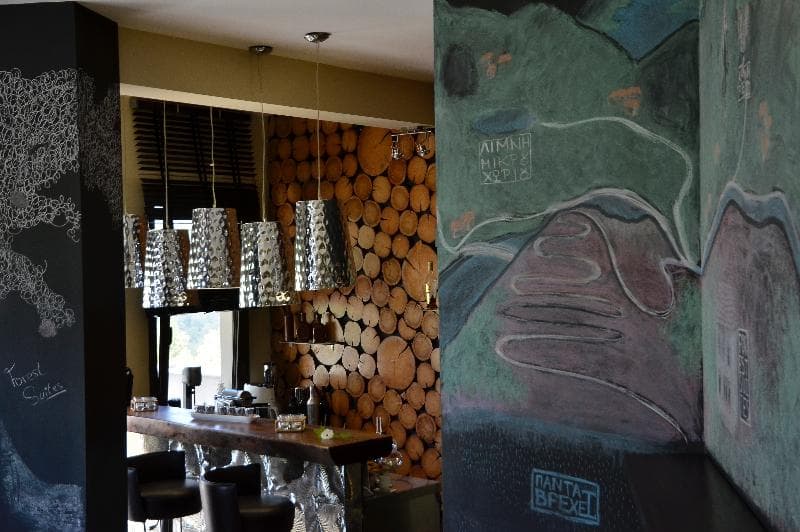 Forest Suites Boutique Hotel main