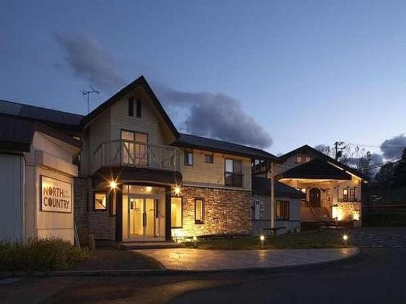 Resort Inn North Country 5