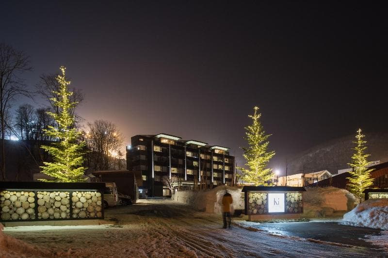 Ki Niseko photo 1