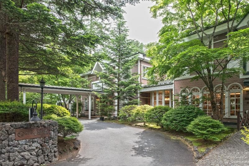 Kyu Karuizawa Hotel Otowa No Mori 5