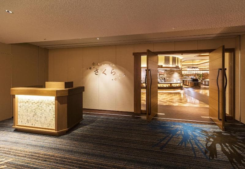 Ryugujo Spa Hotel Mikazuki 3