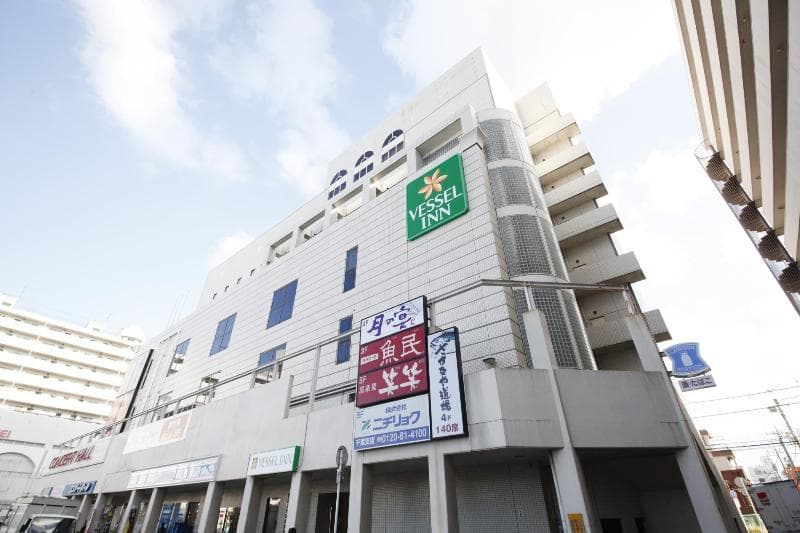 Vessel Inn Yachiyo Katsutadaiekimae 2