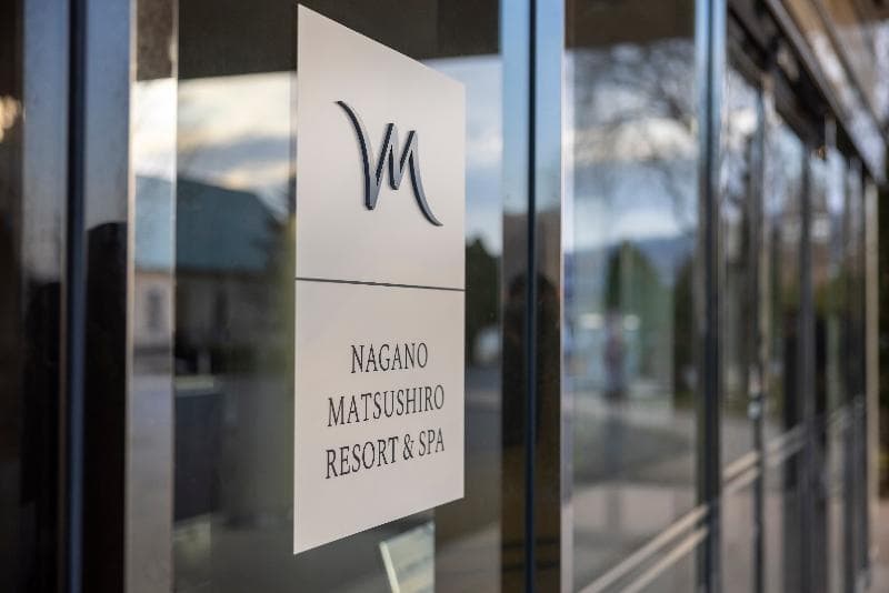 Mercure Nagano Matsushiro Resort & Spa 3