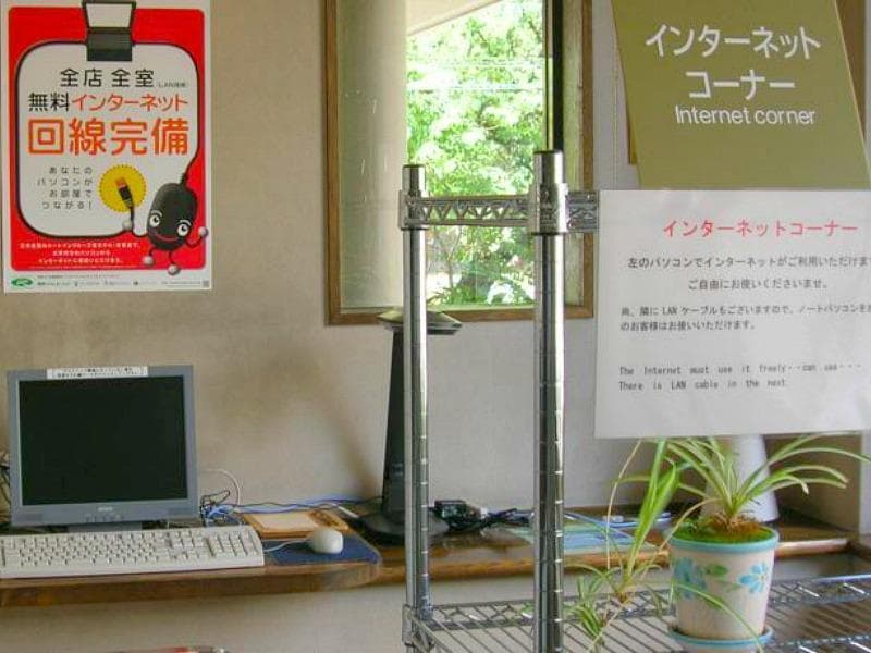 Hotel Route-Inn Kamisuwa 5