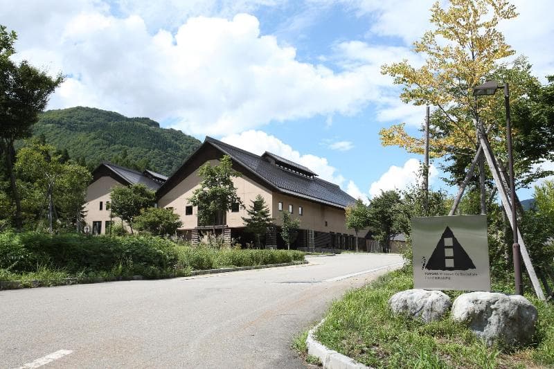 Toyota Shirakawa-Go Eco-Institute 4