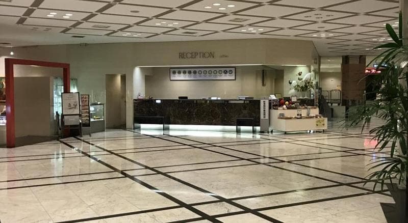Ogaki Forum Hotel photo 1