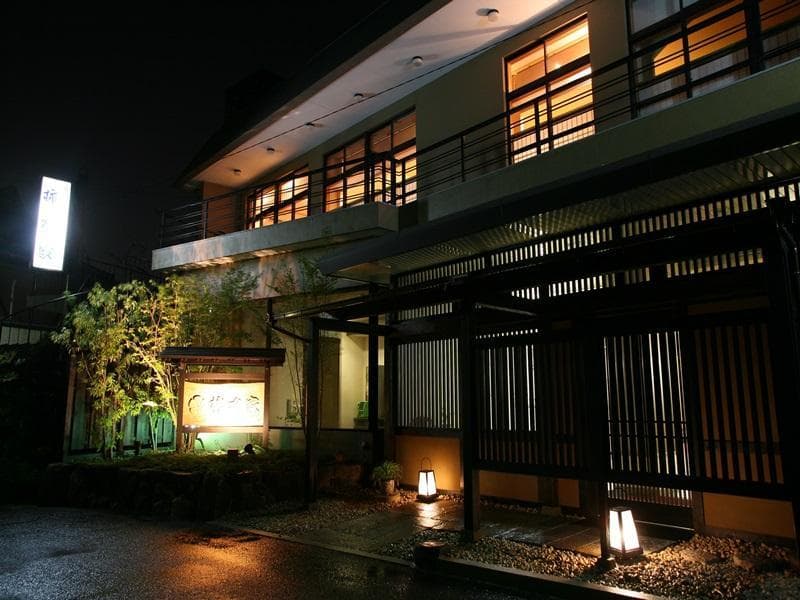 Kakimotoya 3
