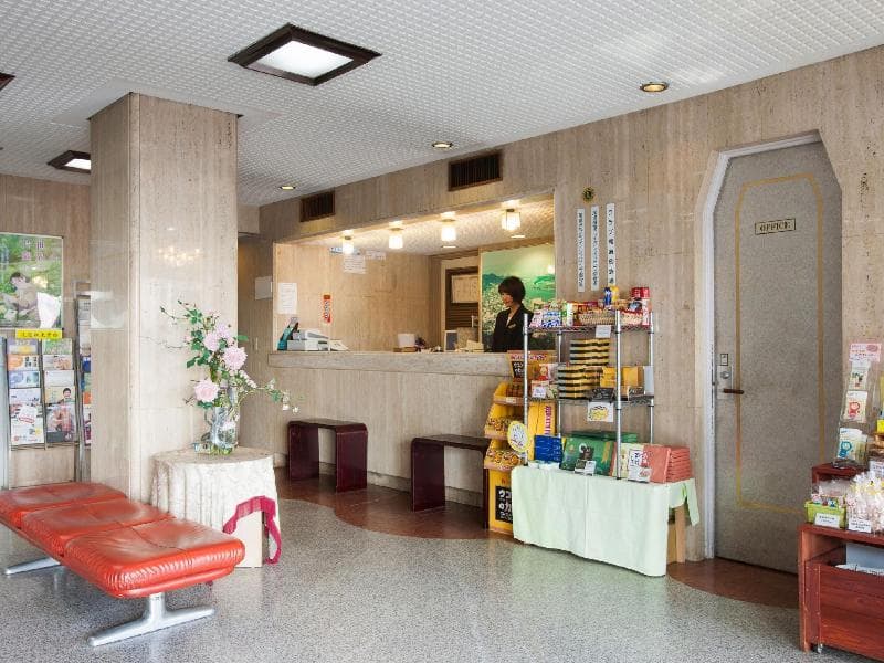 Onomichi Royal Hotel photo 1