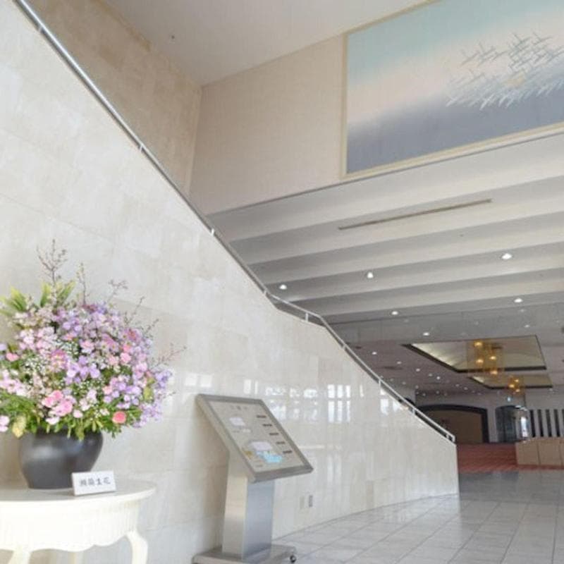 Hotel Satsukien 4