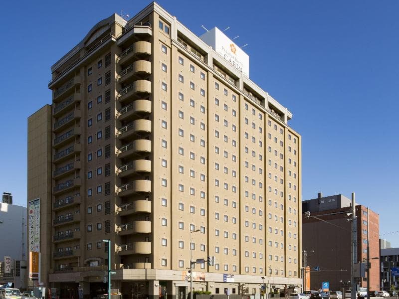 Premier Hotel Cabin Asahikawa 5