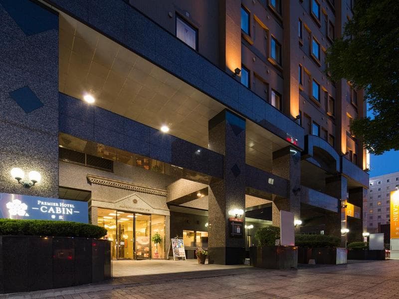 Premier Hotel-Cabin-Obihiro 4