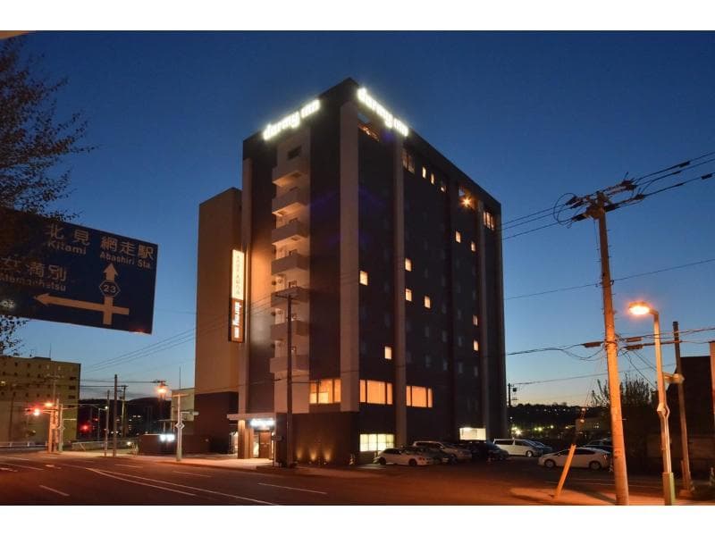 Dormy Inn Abashiri 2