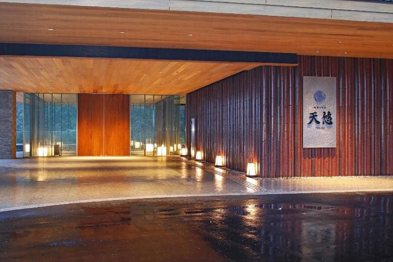 Hakone Kowakien Ten-Yu 4