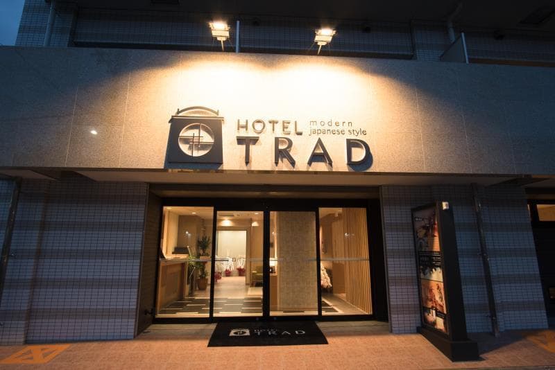 Trad Osaka Tsuruhashi 4