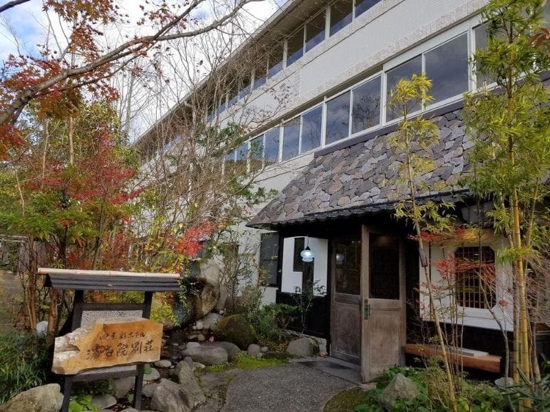 Yufuin Besso Shikisai Hotel 3