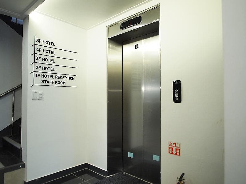 Hotel Park Hill Myeongdong (Adults Only) 3
