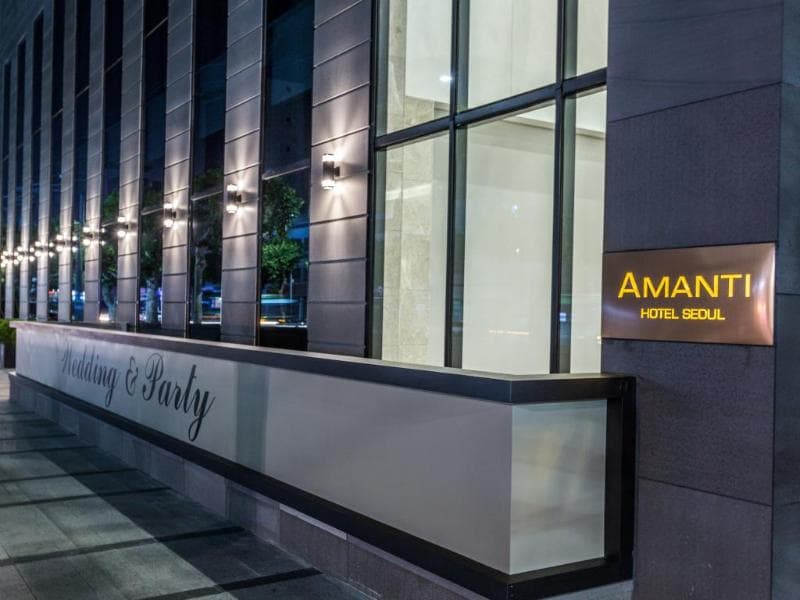 Amanti Hotel Seoul 4