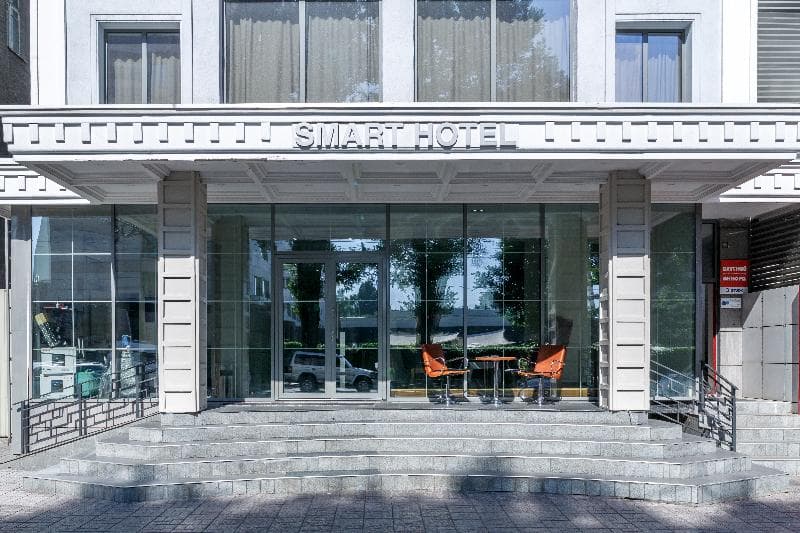 Holiday Hotel Bishkek main