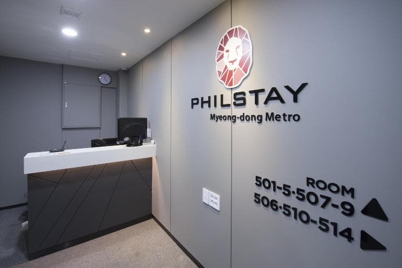 Philstay Myeongdong Metro (Adults Only) 5