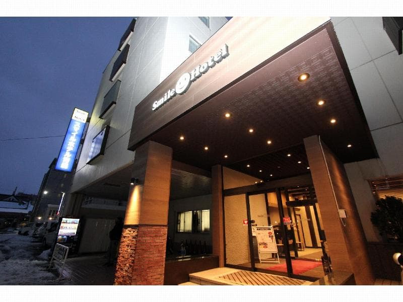 Smile Hotel Aomori 4